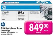 HP 85A Black Laser Toner Cartridge