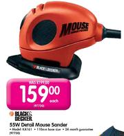 Makro on sale mouse sander