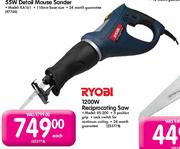 Ryobi Reciprocating Saw-1200W(RS-200)