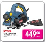 Ryobi 82mm Planer-650W(EPN650)