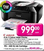 Canon 4-in-1 Colour Inkjet Printer (MX514)