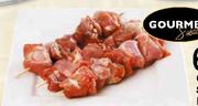 Gourmet Sosaties Beef/Pork/Chicken-100g