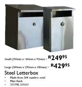 Steel Letterbox (Small)-250mm x 160mm x 92mm