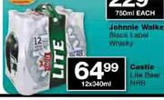 Castle Lite Beer NRB-12 x 340ml