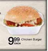 Chicken Burger-Each