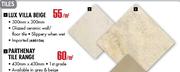 Lux Villa Beige-300mmX300mm