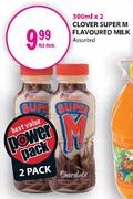 Clover Super M Flavoured Milk-2 x 300ml