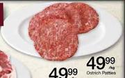 Ostrich Patties-Per Kg