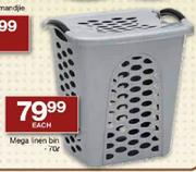 Mega Linen Bin-70l