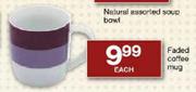Faded Coffee Mug
