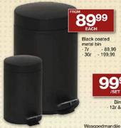 Black Coated Metal Bin-7l