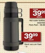 Giant Vacuum Flask-1l
