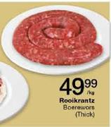 Rooikrantz Boerewors-Per kg