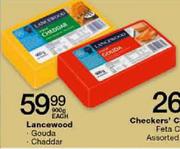 Lancewood-900g Each
