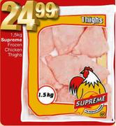 Supreme Frozen Chicken Thighs-1.5kg