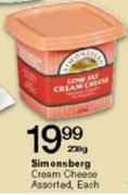 Simonsberg Cream Cheese Assorted-230g