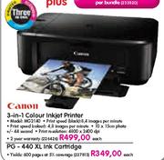 Canon PG-440 XL Ink Cartridge