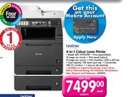 Brother 4-In-1 Colour Laser Printer-MFC-9970CDW