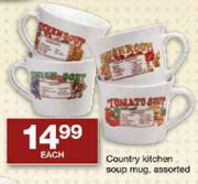 Country Kitchen Soup Mug Assorted-Each