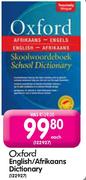 Oxford English/Afrikaans Dictionary-Each
