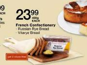 French Confectionery-400g Each + 2 Slices Free 
