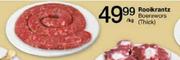 Rooikrantz Boerewors(Thick)-Per Kg