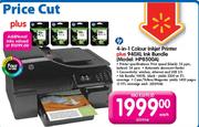 HP 4-in-1 Colour Inkjet Printer Plus 940XL Ink Bundle (HP8500A)