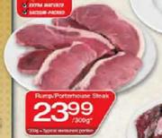 Rump Porterhouse Steak-300g