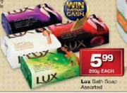 Lux Bath Soap-200g Each