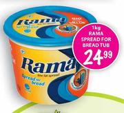 Rama Spread For Bread Tub-1Kg