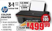 HP Colour Printer (D2050A)