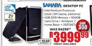 Sahara Desktop PC