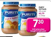 Purity 3rd Foods(All Variants)-200Ml