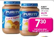 Purity 3rd Foods-200ml Each