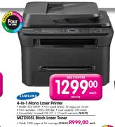 Samsung 4-in-1 Mono Laser Printer