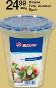  Simonsberg Cream Chese-230g 