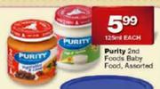 Purity 2nd Foods Baby Food, Assorted-125ml each