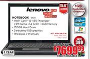 Lenovo Notebook (G570)
