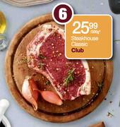 Steakhouse Classic Club-300gm