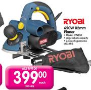Ryobi 82mm Planer-650W