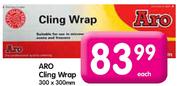 ARO Cling Wrap-300x300Mm