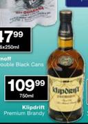 Kilpdrift Premium Brandy-750ml
