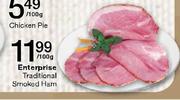 Enterprise Traditional Smoked Ham-100g