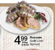 Renown Gold Liver Spread-100g