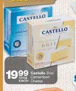 Castello Brie/Camembet Cheese-125g Each