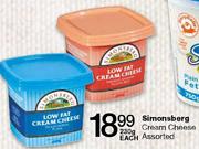 Simonsberg Cream Cheese Assorted-230g Each