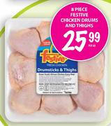 Festive Chicken Drums and Thighs-8 Piece Per Kg