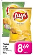 Simba Lays Chips-125g