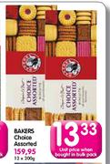 Bakers Choice Assorted-12x200g
