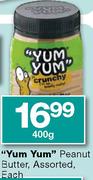 "Yum Yum" Peanut Butter-400gm